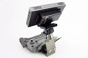 CrystalSky mounting bracket - DroneDynamics.ca