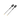 Antenne Avatar VTX 2 pièces